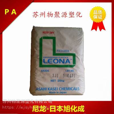 PA66/6ձ񻯳FR200͸¿±ȼV0עܳ