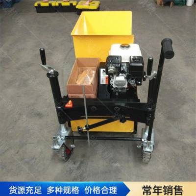 手扶式成型机 水沟滑膜成型机