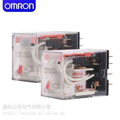 ԭװƷŷķм̵MK3P-IMK2P-I MK2P-i MK3P-iAC220DC24V