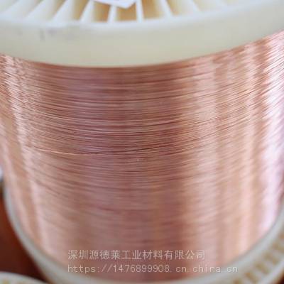 电镀T2紫铜电线 高导电紫铜线丝极细0.1mm 全硬O态缠绕型紫铜线材 可塑性高延展度好铜线