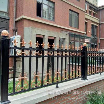 锌钢围墙护栏铁艺栏杆阳台绿化户外小区栅栏花园隔离围栏定做加厚