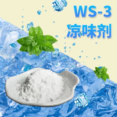 ζWS-3 ζмԭ Ӽ 1KG