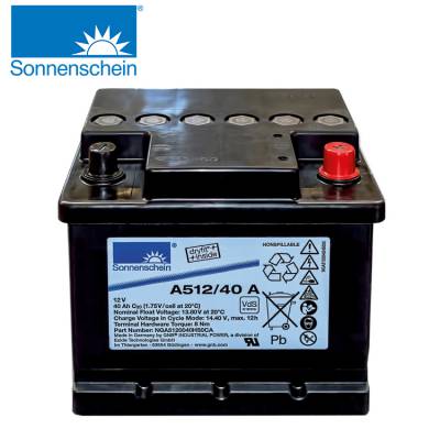 ¹SonnenscheinA512/40 A 12V40AhǦά