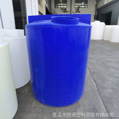 供应2立方PE药剂防腐塑料容器 玻璃水液体加药搅拌桶