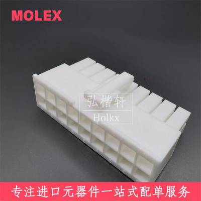 MOLEX39012185Ӳ39-01-2185