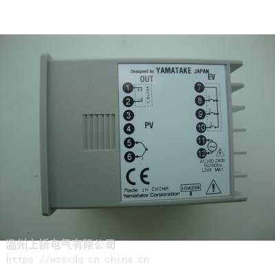 ɽYAMATAKE SDC20 C205GA00201¿