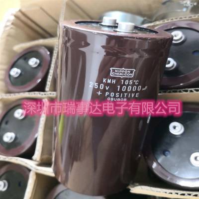 ձڽ NCC 400V1000UF ˨ʽ ֻ