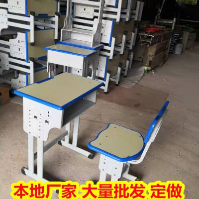 柳州鹿寨学生桌椅 学生桌凳 本地厂家