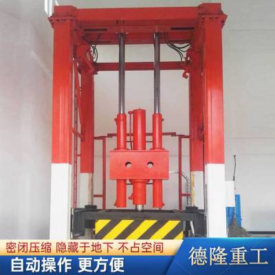 վ豸 ̶ʽתվ Сѹתվ
