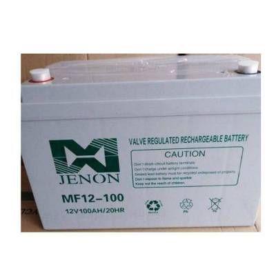 JENONMF12-100 12V100AHǦᷧʽ UPS/EPSֱƿϵͳ