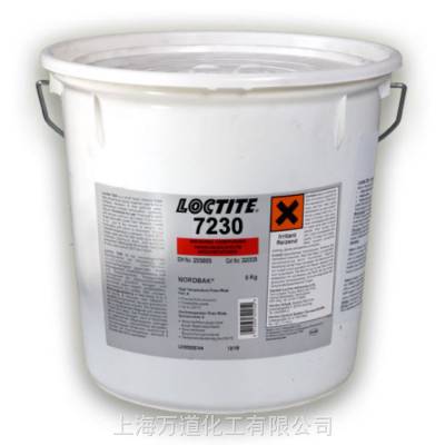 汉高 LOCTITE PC 7230 耐高温环氧化合物表面涂料