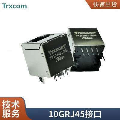 SI-40138tTRJ0012GDNLt21.3RJ45单口带灯带变压器插座