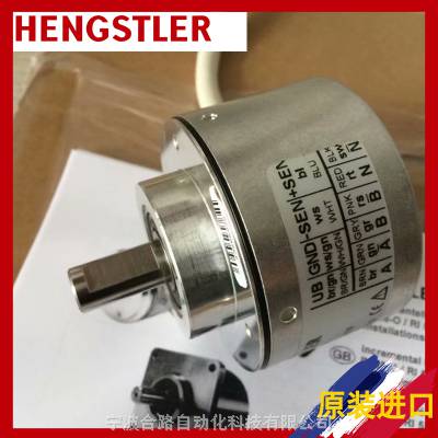ӦGEBER RI58-O/ 500EK.42KFHENGSTLER