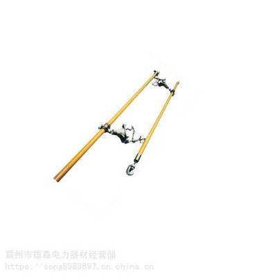 带电作业绝缘撑杆操作杆导线撑杆双杆棘轮扳手支撑杆雄森