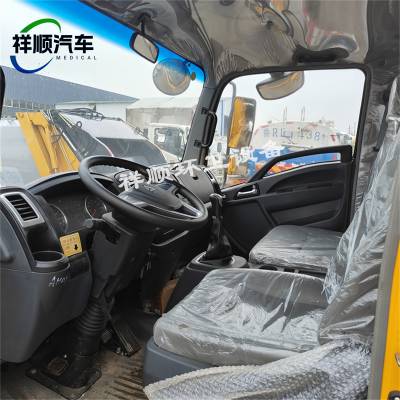 聊城二手吸污清洗车 国六两用疏通车-两用疏通车实用吗