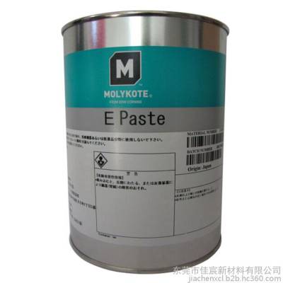 Molykote E Paste ֹ˲ 󻬼