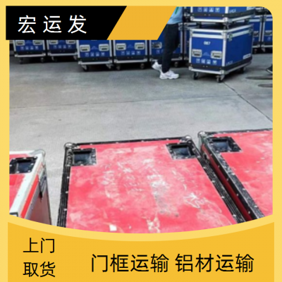 东莞中堂到浙江温州9.6米13米挂车17米5平板车出租