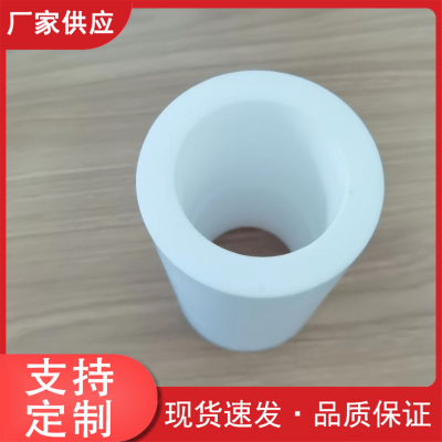 聚四氟乙烯管PTFE模压管 铁氟龙ptfe管 厂家定制加工