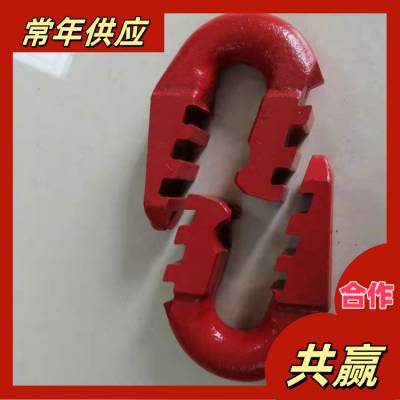 转载机42X146接链环 立式安装φ42*146平环 锁式带涨销