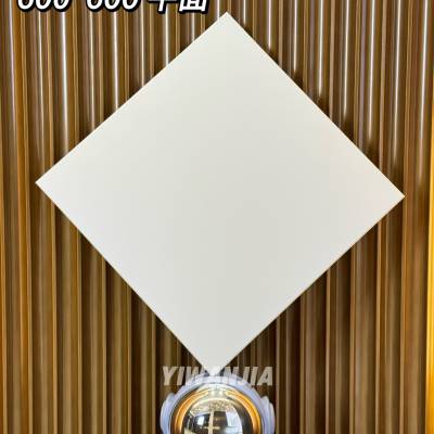 PEĤ۰   600*600 ֹɶ ҷ