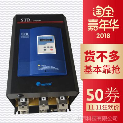 ӦSTR132B-3ͨ132KW