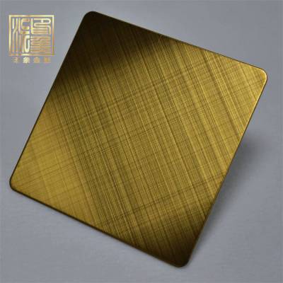 304交叉拉丝钛金不锈钢板印象不锈钢电镀彩色不锈钢板