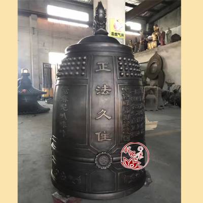 厂家铸铁纯铜寺庙寺院宗祠佛道教景区撞钟喇叭钟冬瓜钟寺庙大铜钟包邮