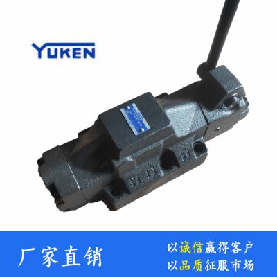 ܴYUKENֶ Һѹ DMG-06-3C4-50