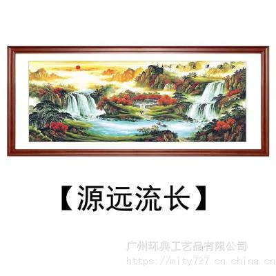 宗教庙宇牌匾定制 木质马到成功摆件 山水画匾额定做