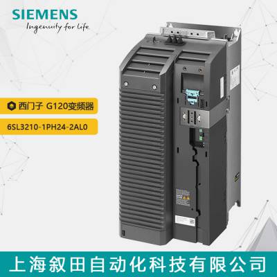 ԭװG120ģ 6SL3210-1PH24-2AL0 30KW