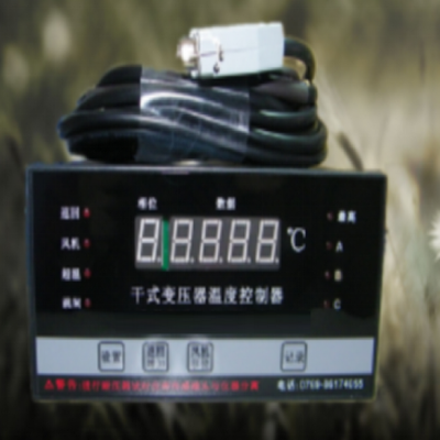 干式变压器温度控制器(塑壳) 型号:LD-B10-10EP(B) 库号：M198833