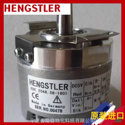 HENGSTLER 0568149 AC58/1212EQ.72SGDʿ