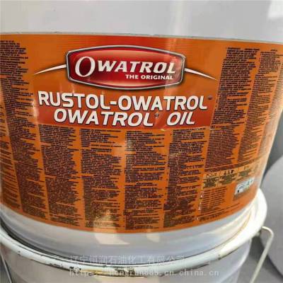 ȥľˮֵһַ Owatrol Oil