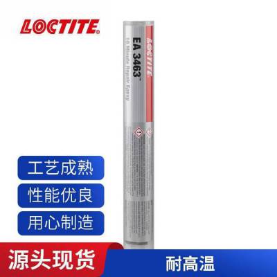 LOCTITE̩EA3463޲***˫ֶ©