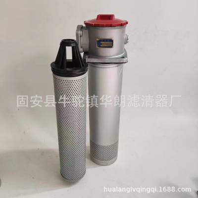 黎明液压滤芯FAX-400系列过滤器 型号齐全