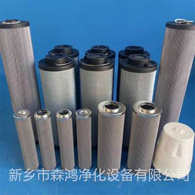 ȼоW.38.C.0048ɭ辻