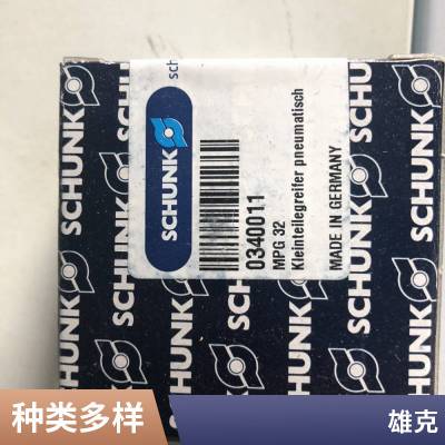 桃红 303437 PZN-plus 380-2-P 德国SCHUNK PZN  380-2-P