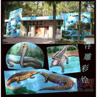 黑河大厅大型浮雕壁画泡沫多彩墙体浮雕画定做