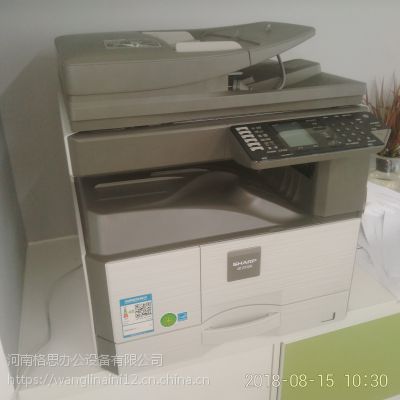郑州东芝复印机回收多少钱