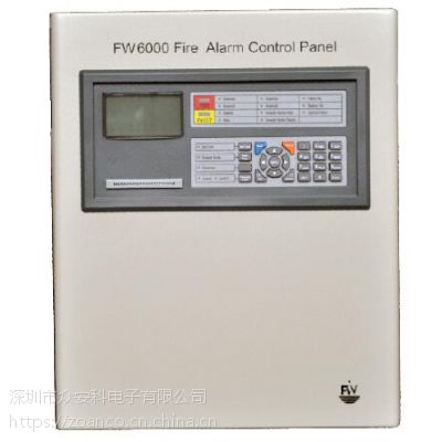 ƷƱ  1 loop addressable fire control panel