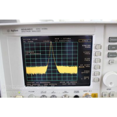 8564EC-40GƵ-Agilent 