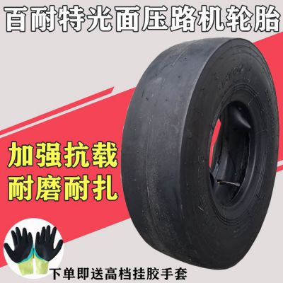 650-10ѹ·̥10㼶Ӻĥ