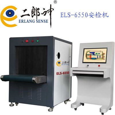ELS-6550ʼǳҼ۸