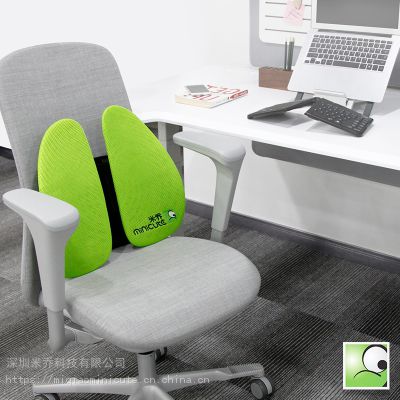 米乔人体工学减压腰靠腰垫-***款（适合汽车办公室久坐人群）