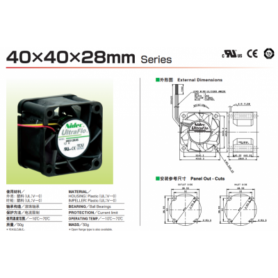 W40S12BS4A5-5* NIDECձ ɢȷ 12V 40*40*28 