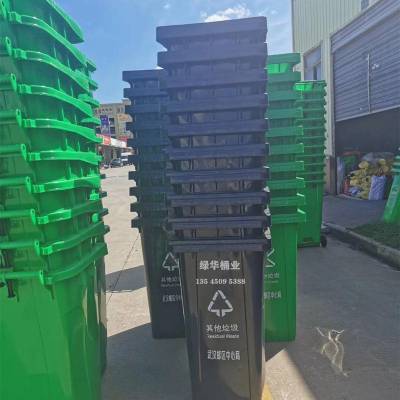 武汉汉南塑料垃圾桶厂家定做