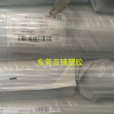 PBT B4225ȫNPBTʢB4225