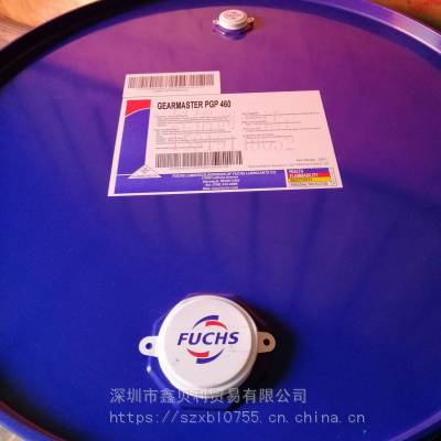 ˹ҶϳɹҵPGP 220FUCHS GEARMASTER PGP 460ĥ