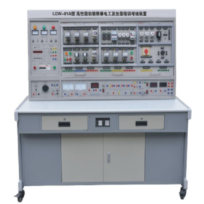 LGK-01A型初级维修电工考核装置、理工科教 预售/制定