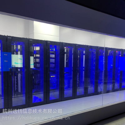 浙江省杭州市微模块八联智能一体化智能机柜模块化服务器集成式智慧机柜机房厂家